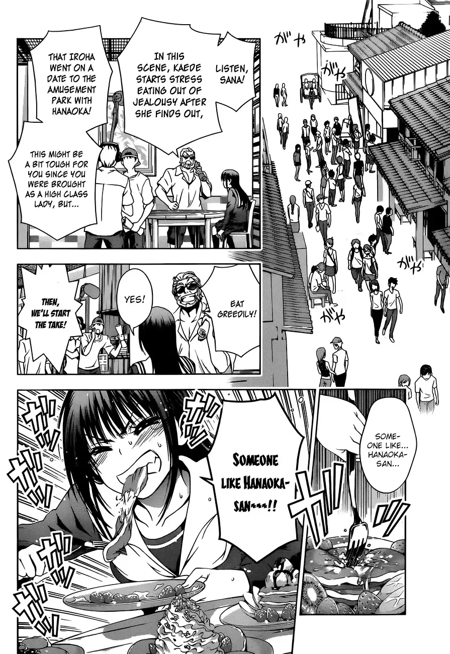 Koisome Momiji Chapter 19 18